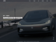 product-picture