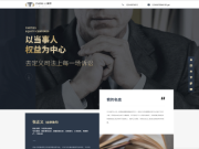 product-picture