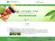 product-picture